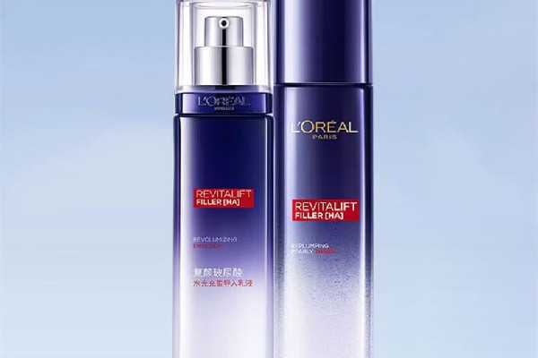 欧莱雅玻色因水乳怎么样 欧莱雅玻色因水乳适用人群