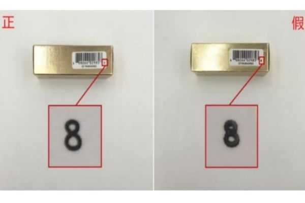 tf白管07怎么辨别真假 tf白管真假辨别
