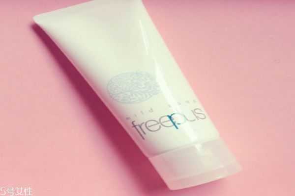 haba洗面奶和芙丽芳丝 haba洗面奶和芙丽芳丝