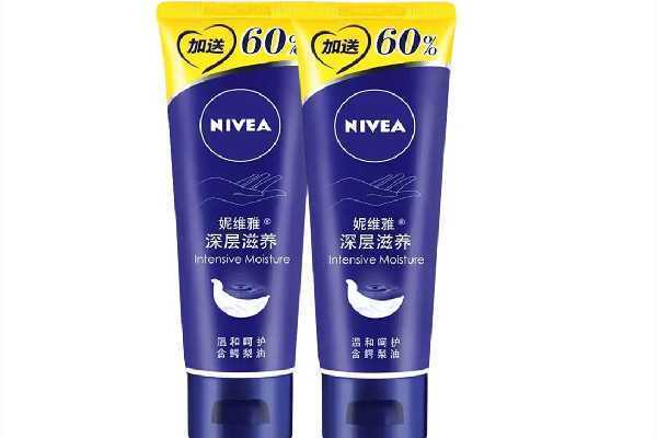 妮维雅护手霜的效果怎么样 妮维雅护手霜的效果怎么样