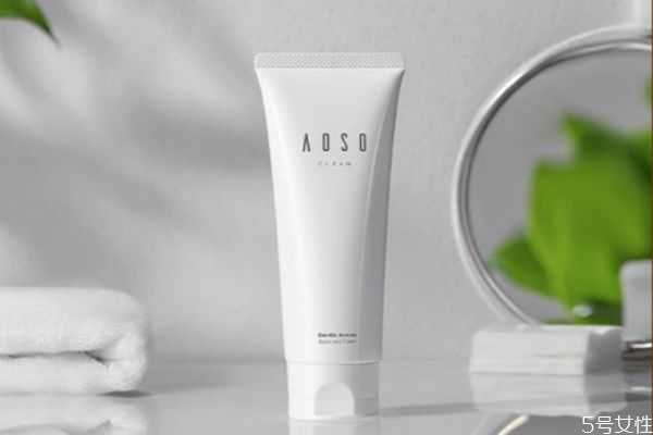 ​aoso洗面奶怎么辨别真假？Aoso氨基酸洗面奶适合什么肤质