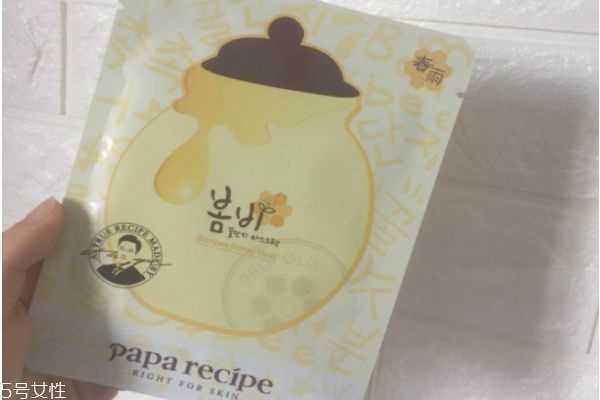 春雨面膜有几款 春雨面膜有效期怎么看