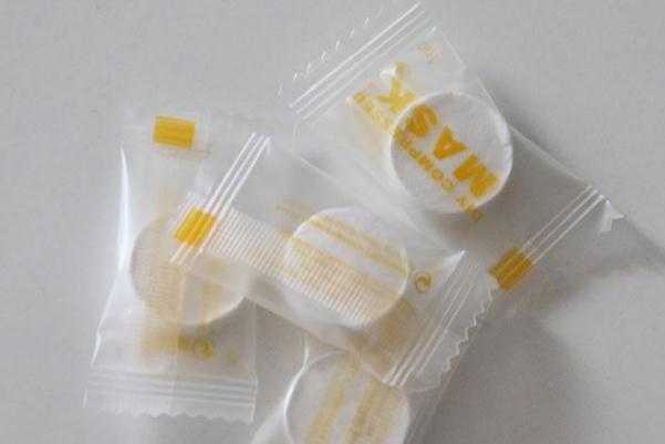 压缩面膜对孕妇有害吗 孕妇可以用压缩面膜吗