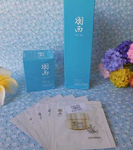 羽西雪耳系列怎么样？