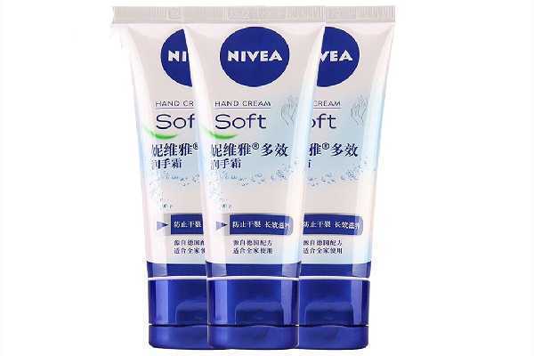 妮维雅护手霜会过期吗