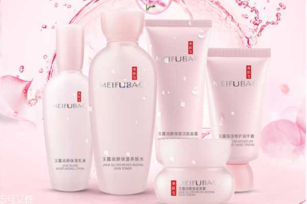 美肤宝金钗玉露怎么样 美肤宝金钗玉露怎么样