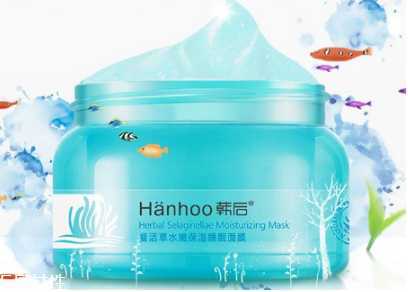 韩后和珀莱雅哪个好用？韩后面膜适合什么肤质