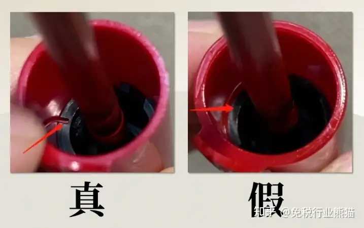 怎么辨别阿玛尼唇釉真假?7个步骤让你知道是不是正品 怎么辨别阿玛尼唇釉真假?7个步骤让你知道是不是正品