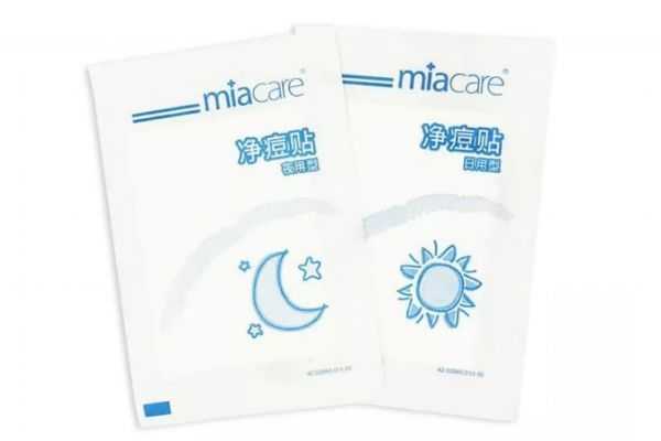 痘痘贴为什么能吸脓