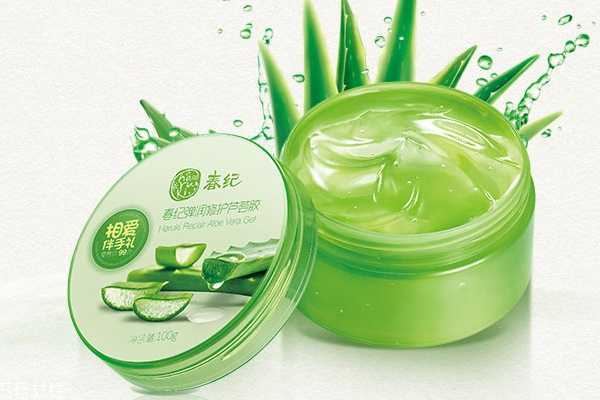春纪芦荟胶怎么样
