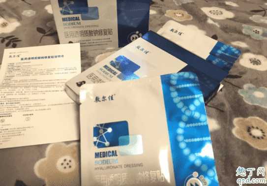 敷尔佳黑膜敷多久？敷尔佳黑膜有过敏的么