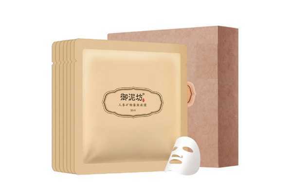 御泥坊面膜安全吗?御泥坊面膜男生可以用吗 御泥坊面膜安全吗?御泥坊面膜男生可以用吗