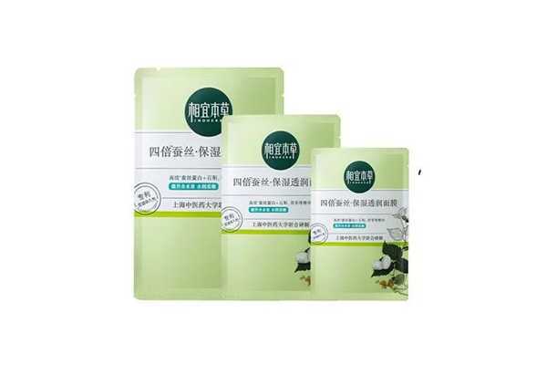 相宜本草面膜补水怎么样？相宜本草的面膜敷完需要洗吗