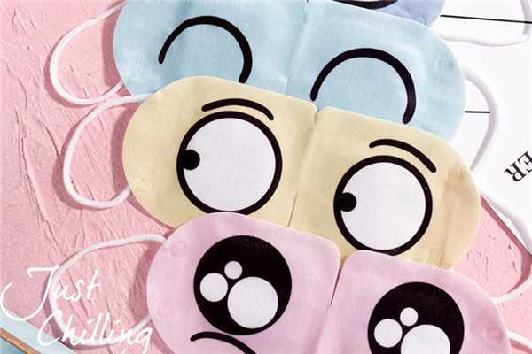 蒸汽眼罩小孩可以戴吗?蒸汽眼罩多大的小孩可以用 蒸汽眼罩小孩可以戴吗?蒸汽眼罩多大的小孩可以用