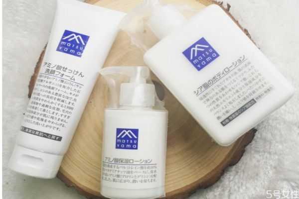 松山油脂护肤品怎么样？松山油脂水乳好不好