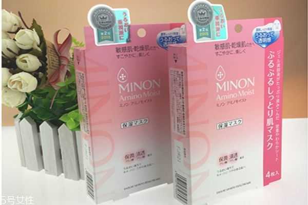 蜜浓氨基酸面膜用洗么