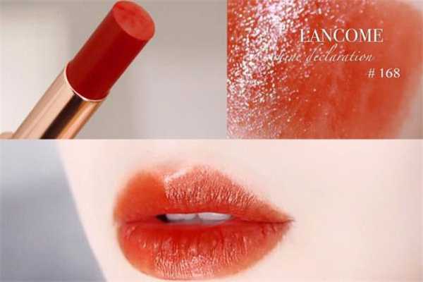 兰蔻168是什么颜色？兰蔻168适合黄皮吗