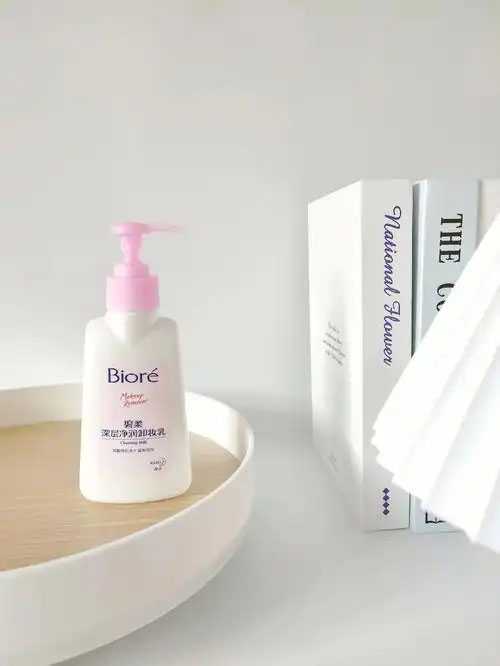 精华乳一般什么时间用最合适 精华乳一般什么时间用最合适