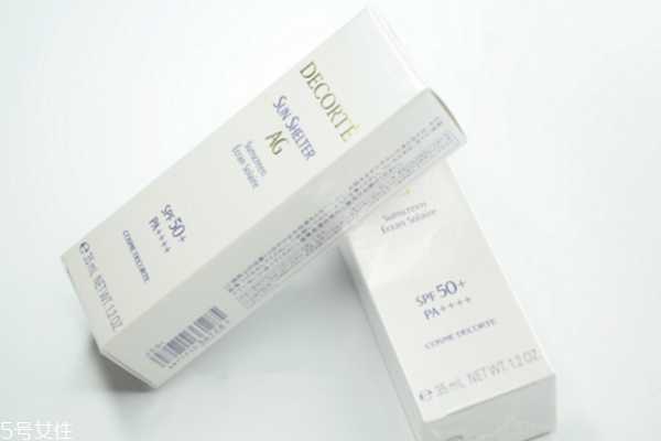 黛珂防晒霜含酒精吗 质感超好的美白防晒霜