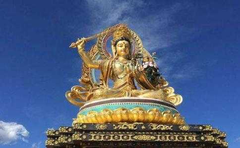 拜文殊菩萨的最佳时间