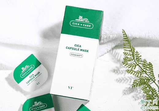 老虎小布丁面膜敷多久?vt老虎布丁清洁面膜孕妇能用吗 老虎小布丁面膜敷多久?vt老虎布丁清洁面膜孕妇能用吗