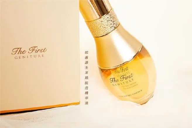 欧蕙源生至臻肌活精华液怎么样?好用吗? 欧蕙源生至臻肌活精华液怎么样?好用吗?