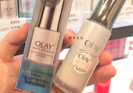 olay小白瓶和prox哪个好?玉兰油olay小白瓶和prox的区别