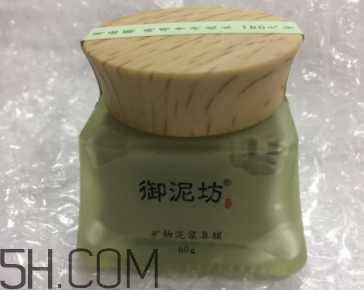 御泥坊鼻膜怎么样？御泥坊鼻膜好用吗？