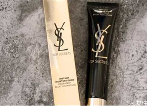 ysl圣罗兰妆前乳保质期几年
