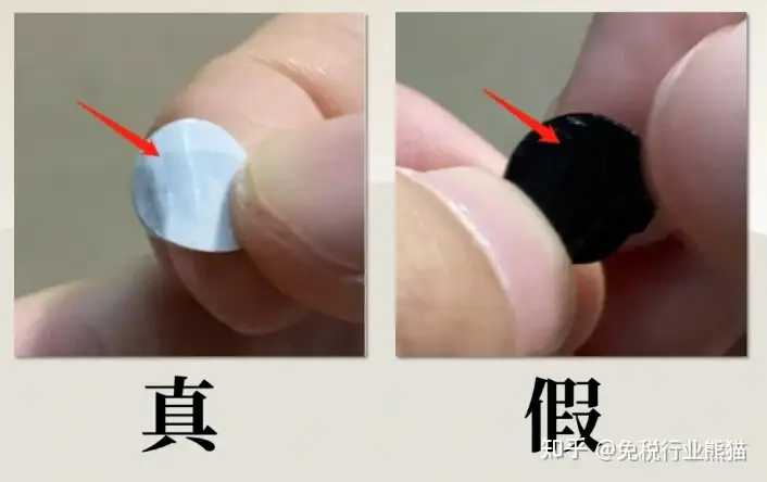 怎么辨别阿玛尼唇釉真假?7个步骤让你知道是不是正品 怎么辨别阿玛尼唇釉真假?7个步骤让你知道是不是正品