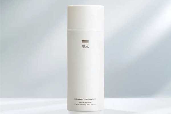 至本肌底液怎么样 至本肌底液成分