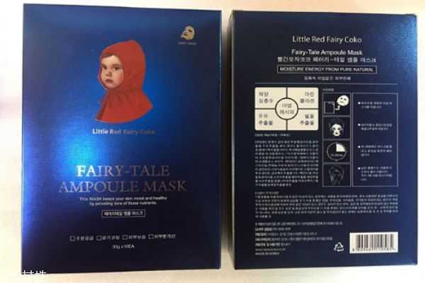 小红帽面膜孕妇能用吗 小红帽面膜孕妇能用吗