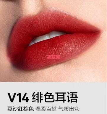 完美日记最火色号唇釉