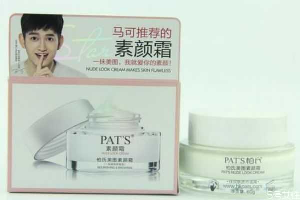素颜霜是素颜时候用的吗？用了面霜能用素颜霜吗