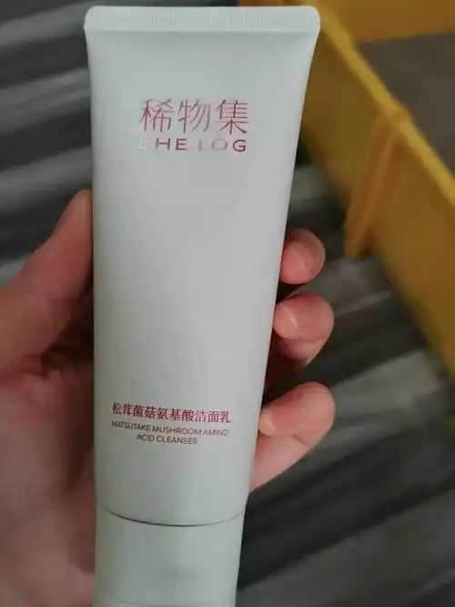 洁面霜能单独使用吗