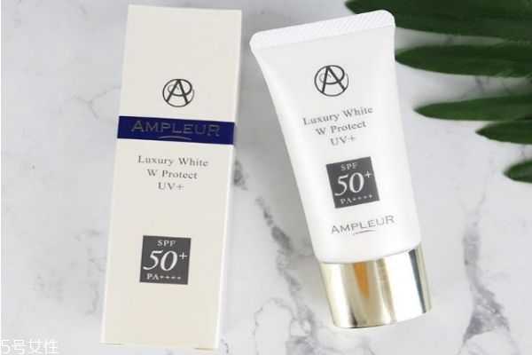 防晒霜要涂多少的量