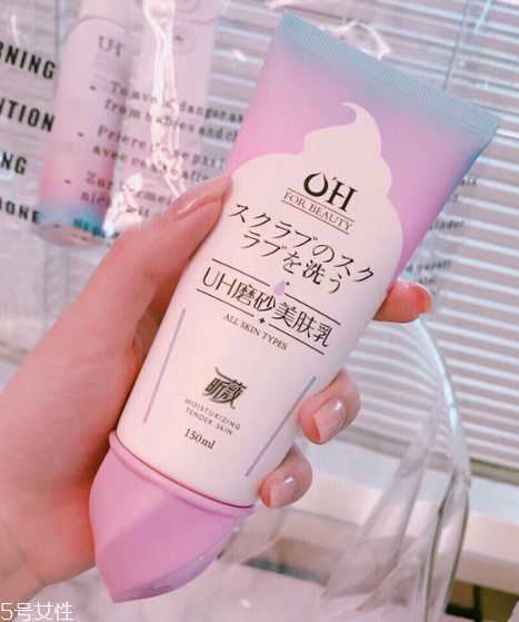 uh昕薇美肤乳怎么用 3种用法打造瓷白灯泡肌