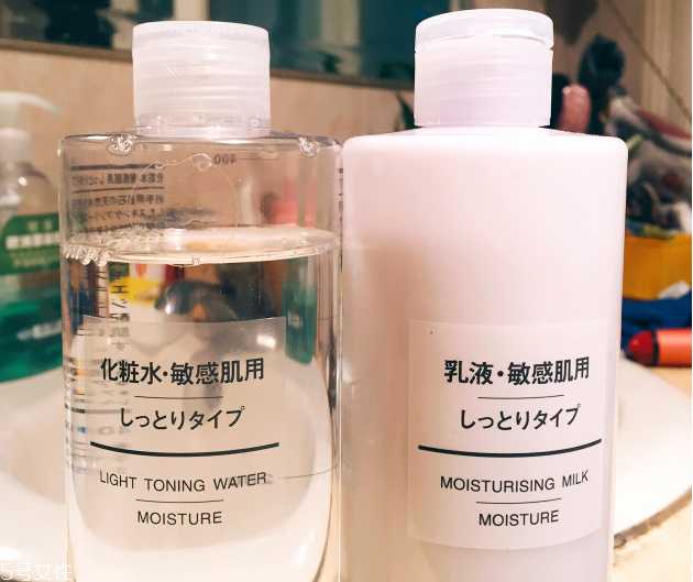 无印良品水乳好用吗