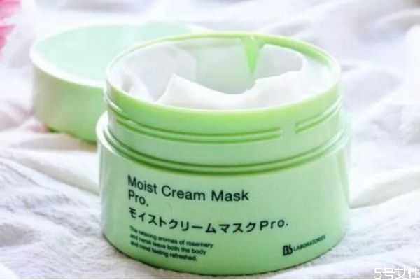 sumbody复活草面膜怎么样?sumbody复活草酸奶面膜功效 sumbody复活草面膜怎么样?sumbody复活草酸奶面膜功效