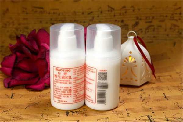 标婷维生素e乳有假的吗?标婷维生素e乳真假辨别 标婷维生素e乳有假的吗?标婷维生素e乳真假辨别