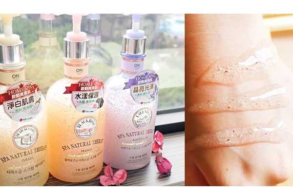 onthebody沐浴露怎么样？好用吗？一篇文章带你了解它