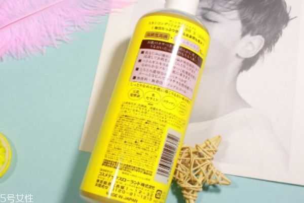 日本马油薏仁水怎么样 日本马油薏仁水怎么样