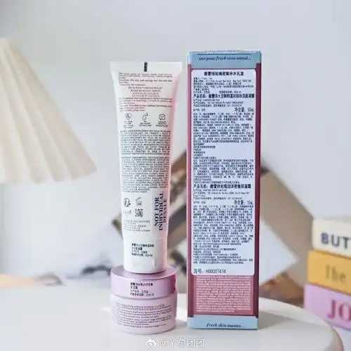 护肤凝露有依赖性吗