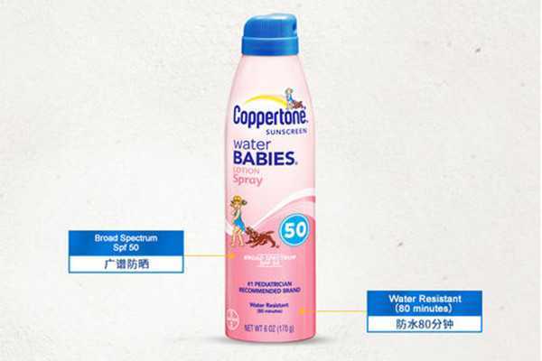 水宝宝水嫩防晒乳液安全吗?水宝宝水嫩防晒乳液主要成分 水宝宝水嫩防晒乳液安全吗?水宝宝水嫩防晒乳液主要成分