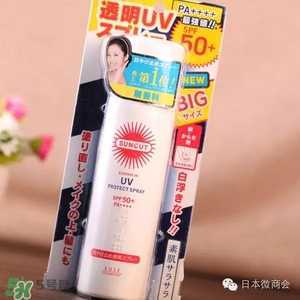 日本防晒喷雾哪个牌子好用?这几款可以试试 日本防晒喷雾哪个牌子好用?这几款可以试试