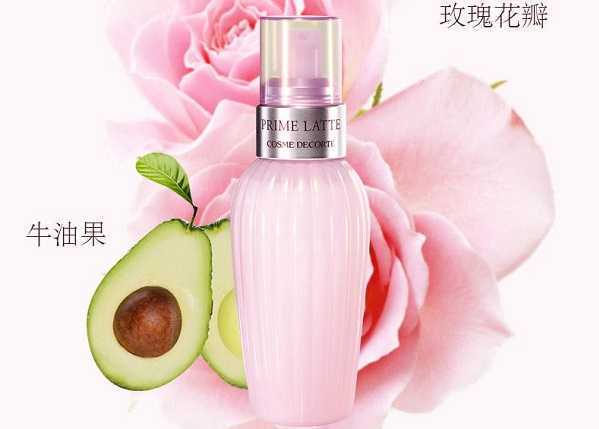 黛珂牛油果乳液孕妇可以用吗 黛珂牛油果乳液孕妇可以用吗