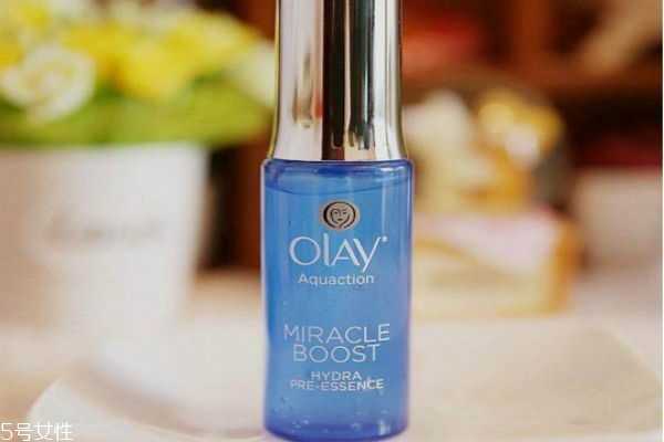 哪款肌底液好用