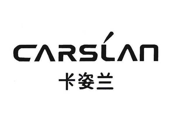 卡姿兰眉笔好用吗 卡姿兰眉笔好用吗