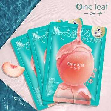 为什么每次敷面膜没效果 为什么每次敷面膜没效果