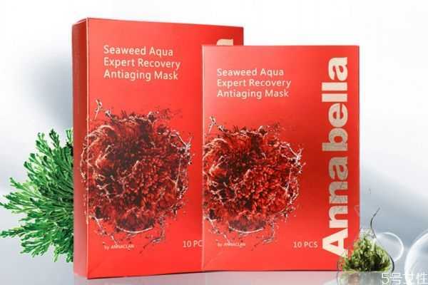 安娜贝拉红海藻面膜怎么样?安娜贝拉红海藻面膜功效 安娜贝拉红海藻面膜怎么样?安娜贝拉红海藻面膜功效